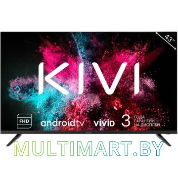 Телевизор Kivi K43FD60B